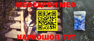 ECSTASY Красноармейск