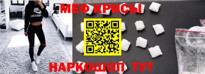 ECSTASY Красноармейск