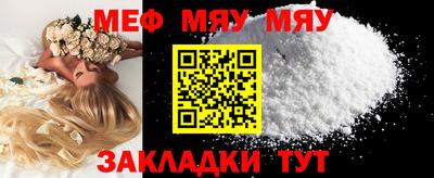 ECSTASY Красноармейск