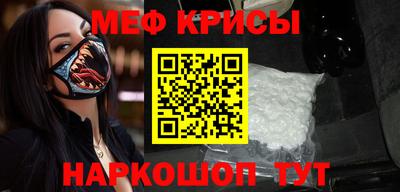 гашиш Котовск