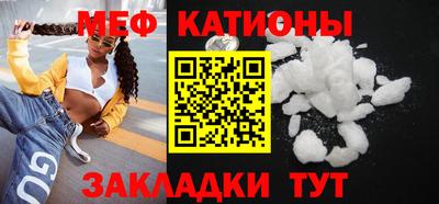скорость Кохма