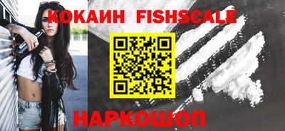 гашиш Котовск