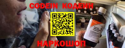 гашиш Котовск