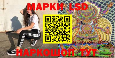 скорость Кохма