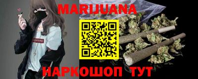 ECSTASY Красноармейск