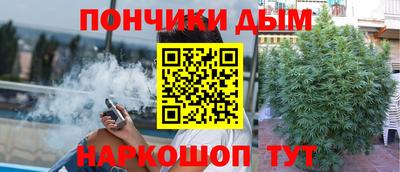 ECSTASY Красноармейск