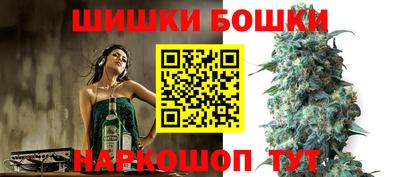 ECSTASY Красноармейск