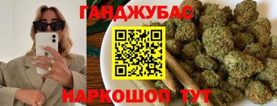 ECSTASY Красноармейск