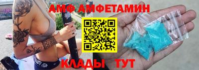 гашиш Котовск
