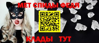 гашиш Котовск
