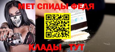 гашиш Котовск