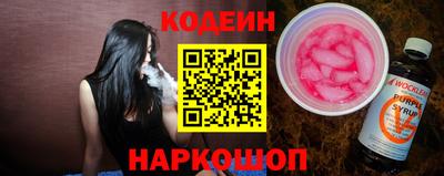 ECSTASY Красноармейск