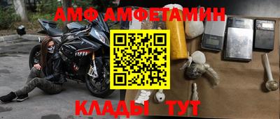 скорость Кохма