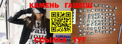 ECSTASY Красноармейск