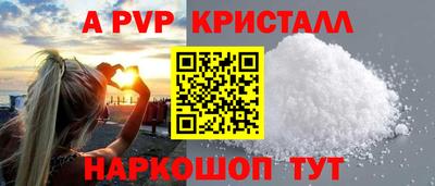 ECSTASY Красноармейск