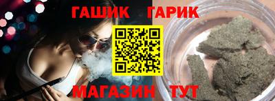 ECSTASY Красноармейск