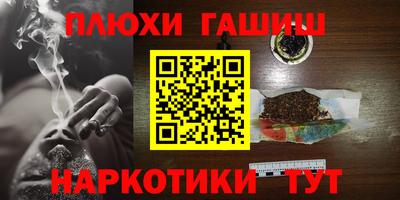 скорость Кохма