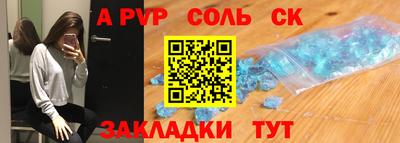 скорость Кохма