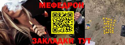 скорость Кохма