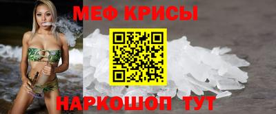 ECSTASY Красноармейск