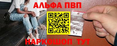 скорость Кохма